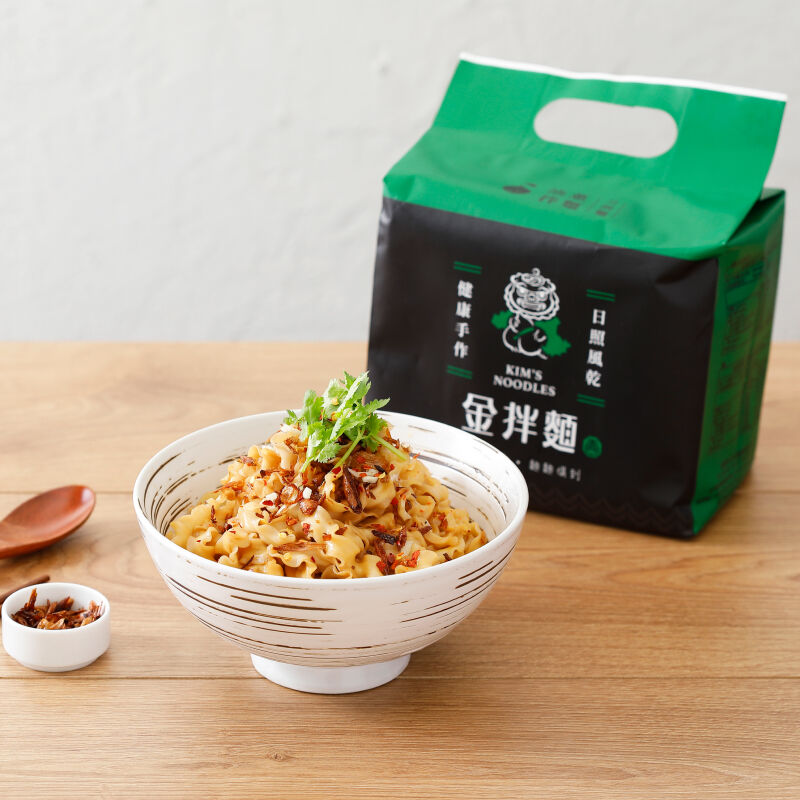 油蔥刀削麵, , hi-res image number null