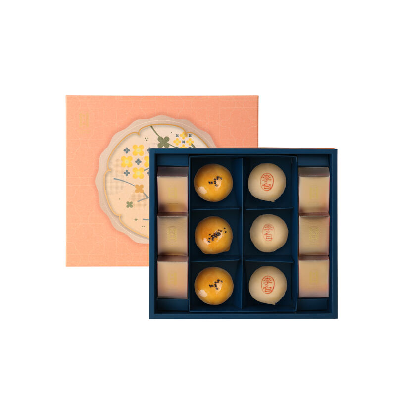 【2025中秋限定】花好月圓禮盒, , hi-res image number null
