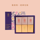 綜合酥6入禮盒, , hi-res