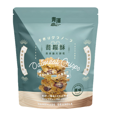 蕎糧酥-燕麥堅果脆片餅乾(原味)