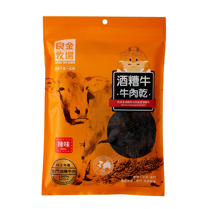 【福氣大集合】極品酒糟牛肉乾3入禮盒, , hi-res image number null