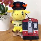 阿里山林鐵-行李吊牌/證件套- 祝客, , hi-res