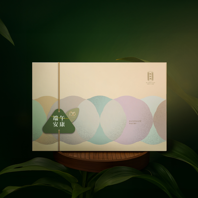 巧饌禮盒-端午安順設計款