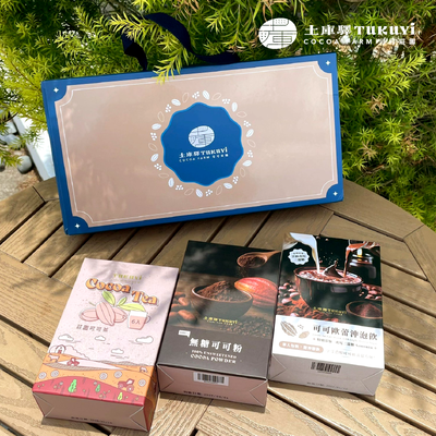 暖心可可飲品禮盒組