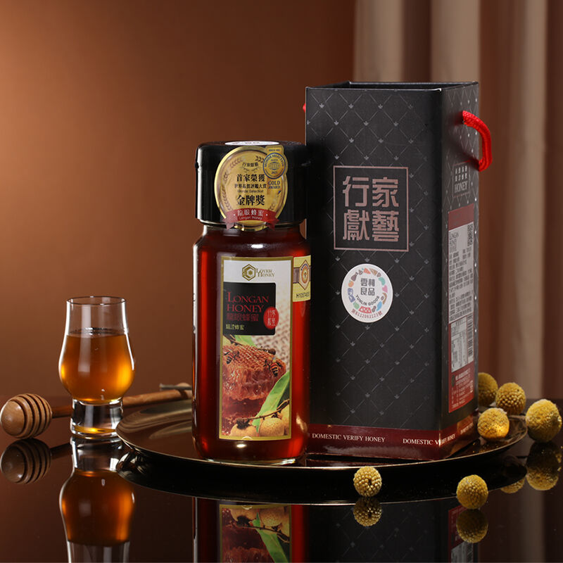 行家獻藝龍眼蜂蜜（附提盒）, , hi-res image number null