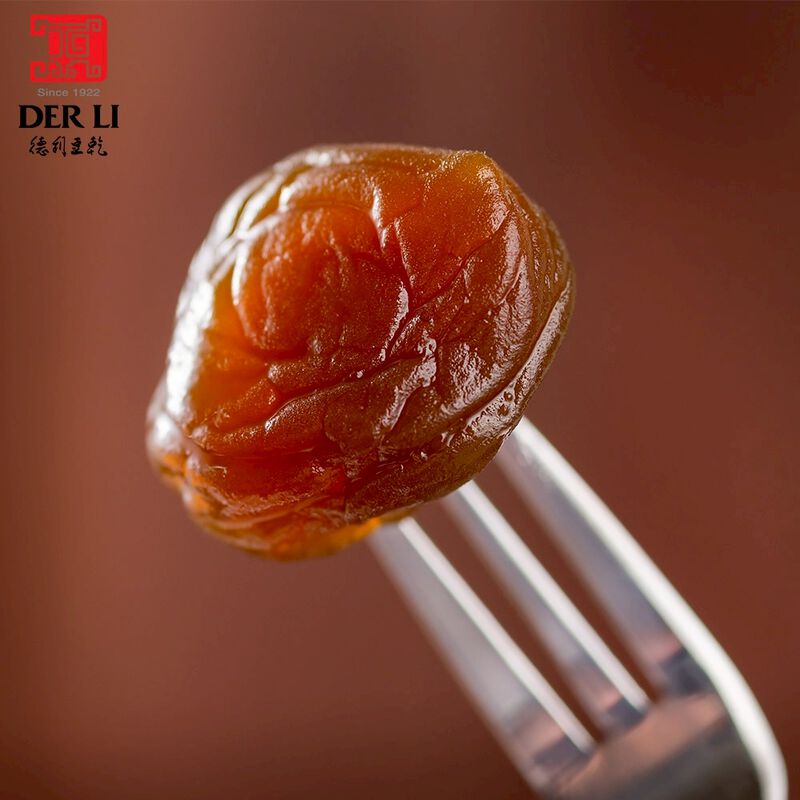 茶葉梅平袋(220g/包), , hi-res image number null