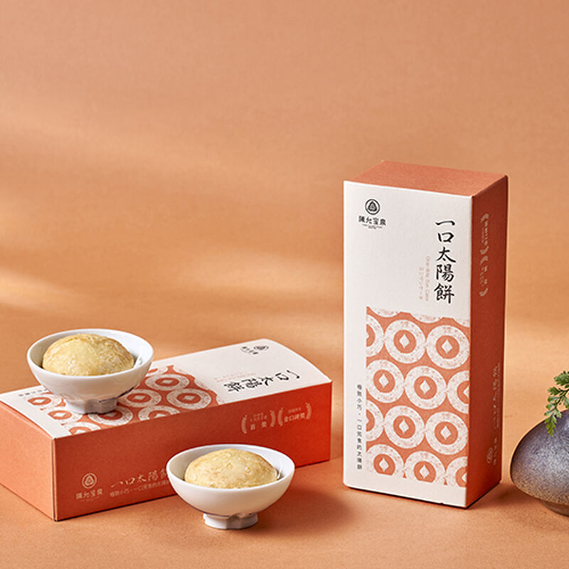 一口太陽餅4入裝【三盒組】, , hi-res image number null