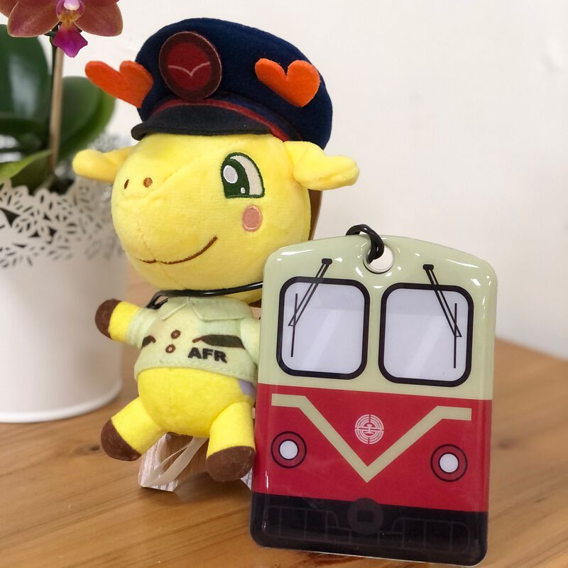 阿里山林鐵-行李吊牌/證件套- 阿里山號, , hi-res image number null