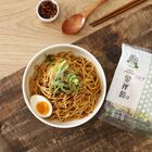 油蔥手工麵, , hi-res