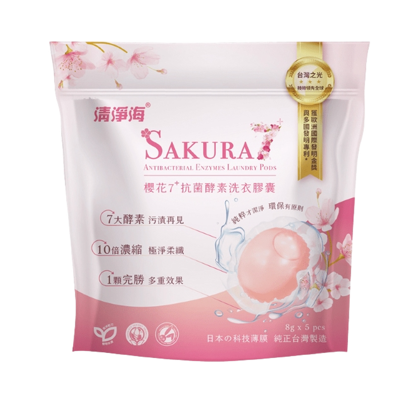 清淨海櫻花7+抗菌酵素洗衣膠囊, , hi-res image number null
