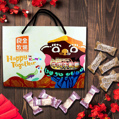 【金門厚禮首選】風獅爺牛軋糖禮盒