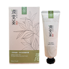 潤覺茶-茶籽純露護手霜系列_四季春露(50ml), , hi-res