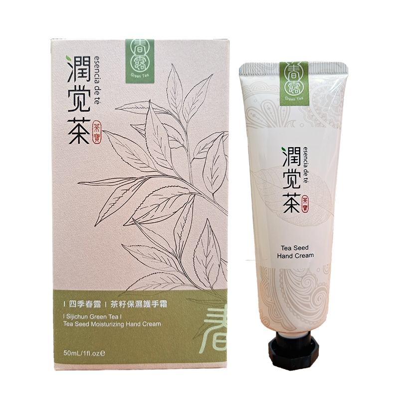 潤覺茶-茶籽純露護手霜系列_四季春露(50ml), , hi-res image number null
