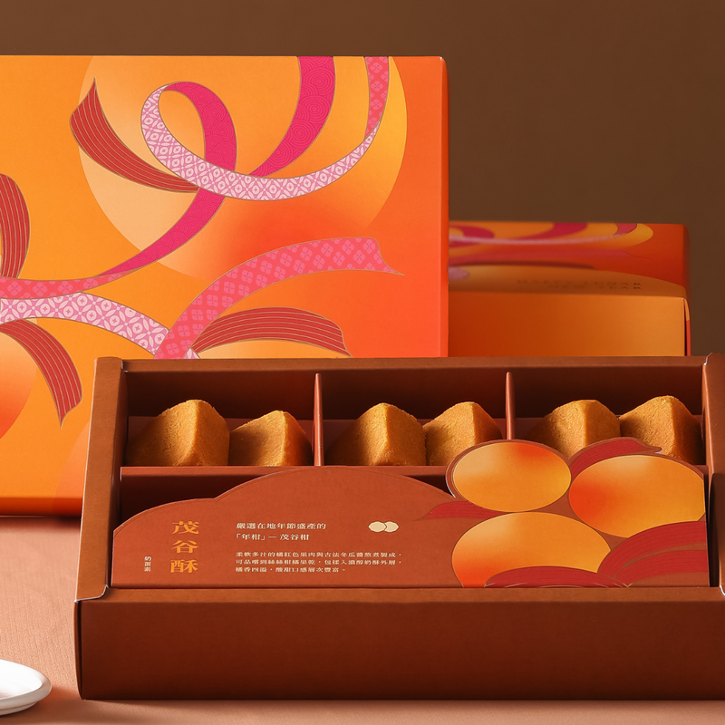 【2026春節】茂谷酥禮盒, , hi-res image number null