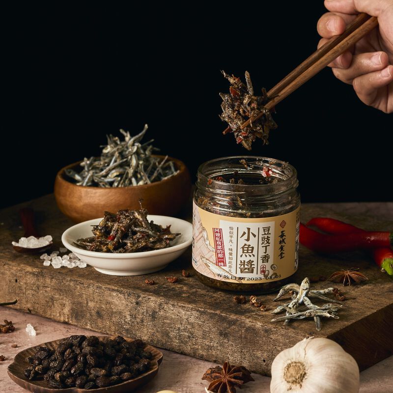 豆豉丁香小魚醬, , hi-res image number null