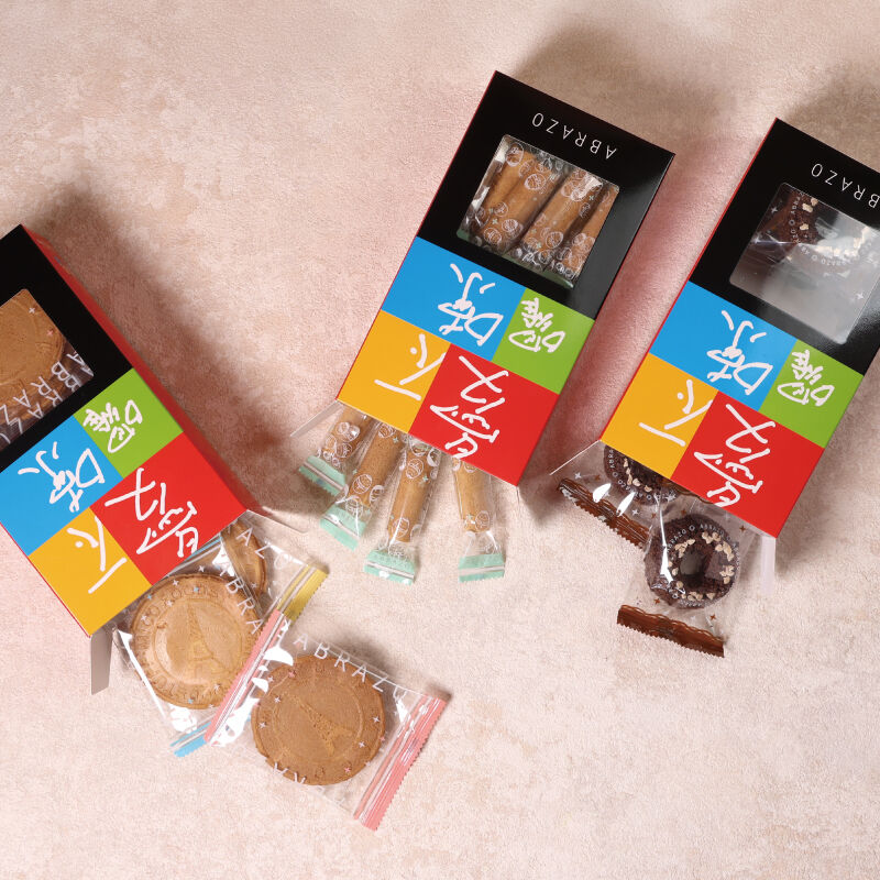 經典永恆點心禮盒, , hi-res image number null