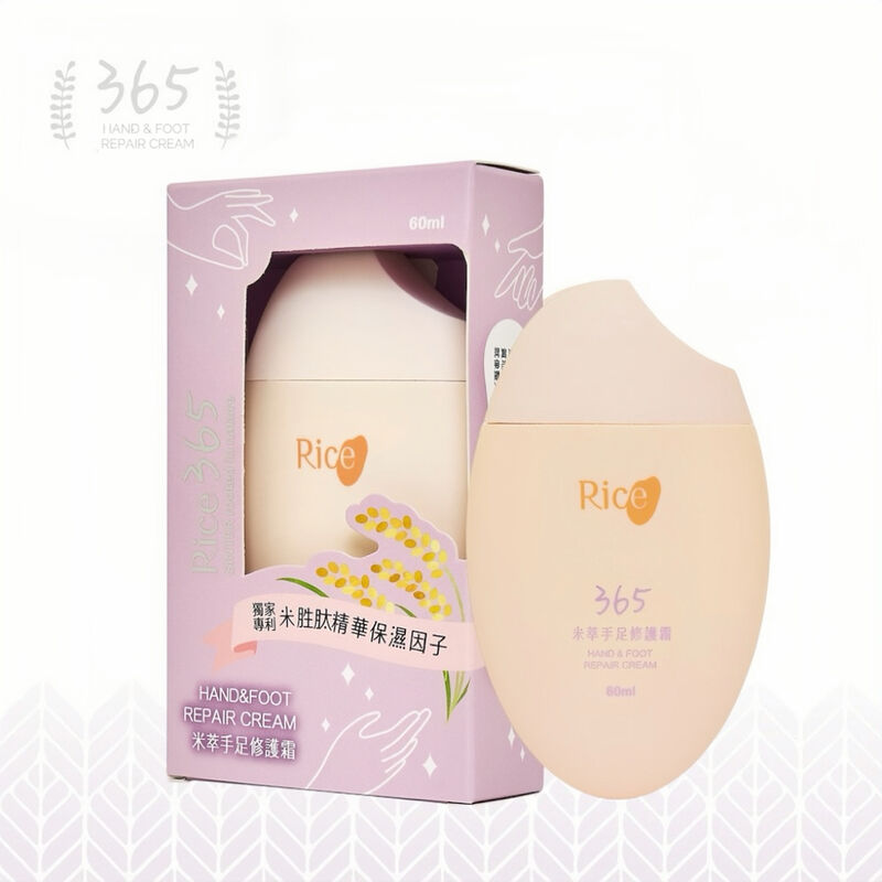 365米萃手足修護霜, , hi-res image number null