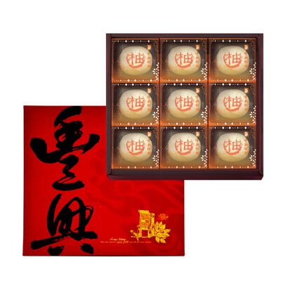 柚香金萱茶餅禮盒/9入
