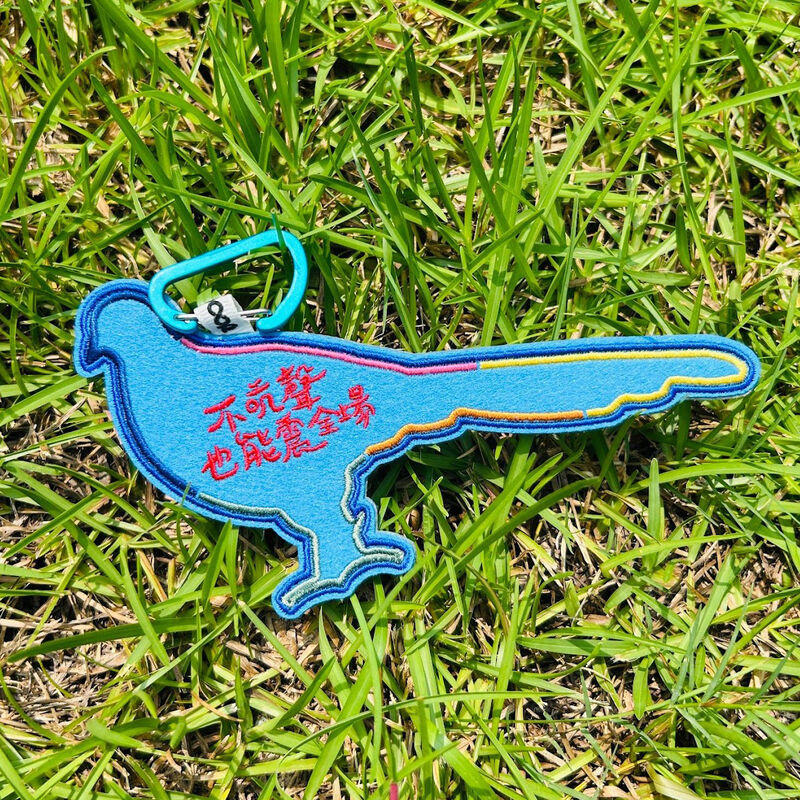 黑長尾雉-台灣特有種刺繡吊牌, , hi-res image number null