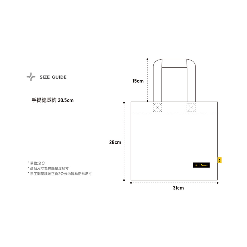 鳳梨葉纖維帆布提袋, , hi-res image number null