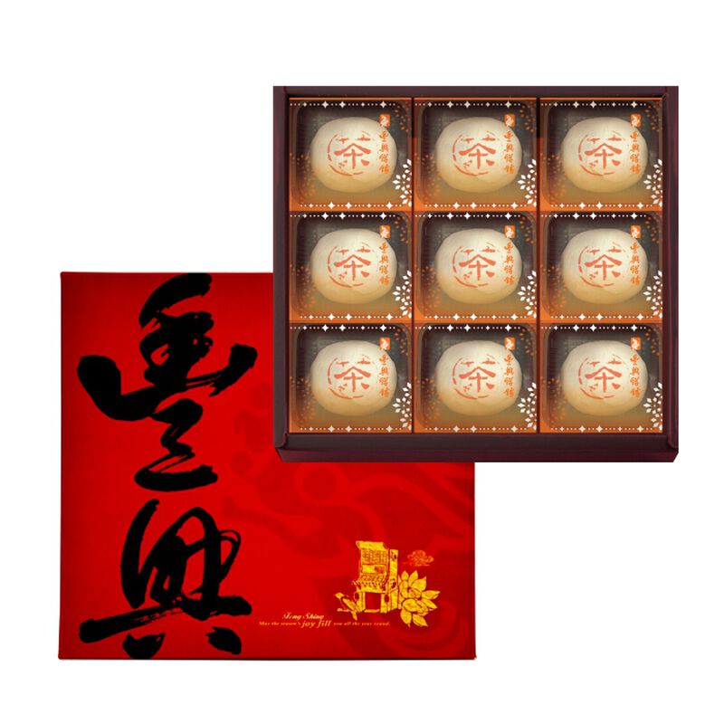 焙茶茶餅禮盒/9入, , hi-res image number null