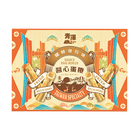 醬心蛋捲-芝麻口味, , hi-res