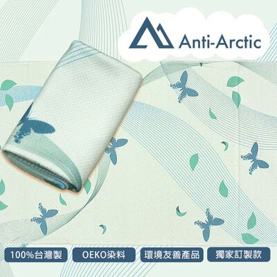 玉石涼感巾-寬尾鳳蝶