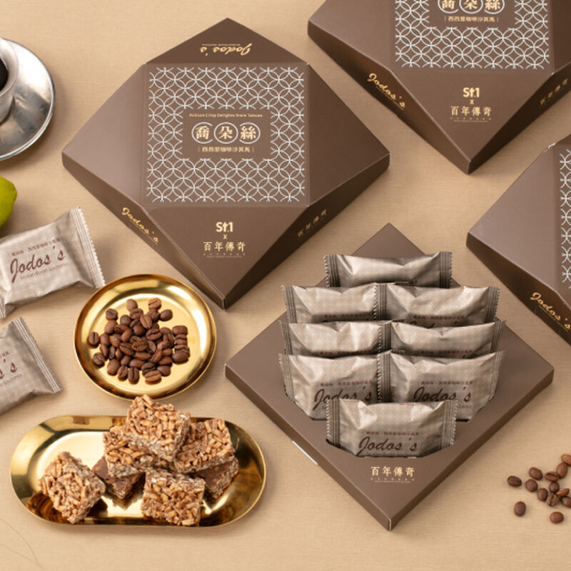 喬朵絲-西西里咖啡沙其馬, , hi-res image number null