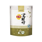 立頓茗閒情-玄米綠茶包36入袋裝, , hi-res
