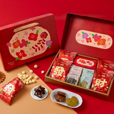 春聚(A)春節禮盒(爆米花/南棗核桃糕/餅乾)