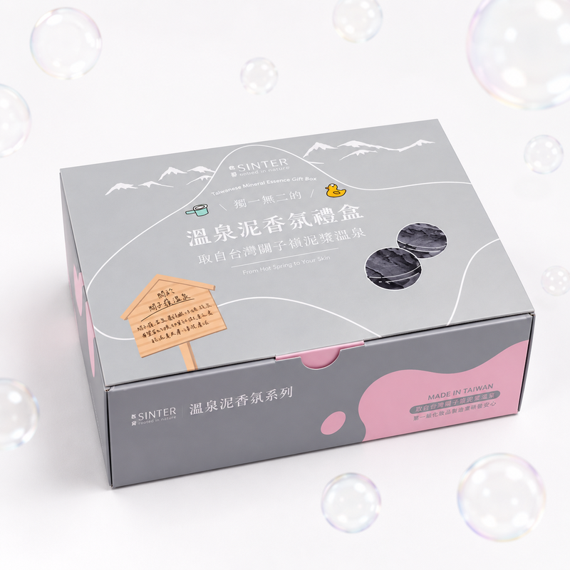 溫泉泥香氛泡澡球５入禮盒組, , hi-res image number null