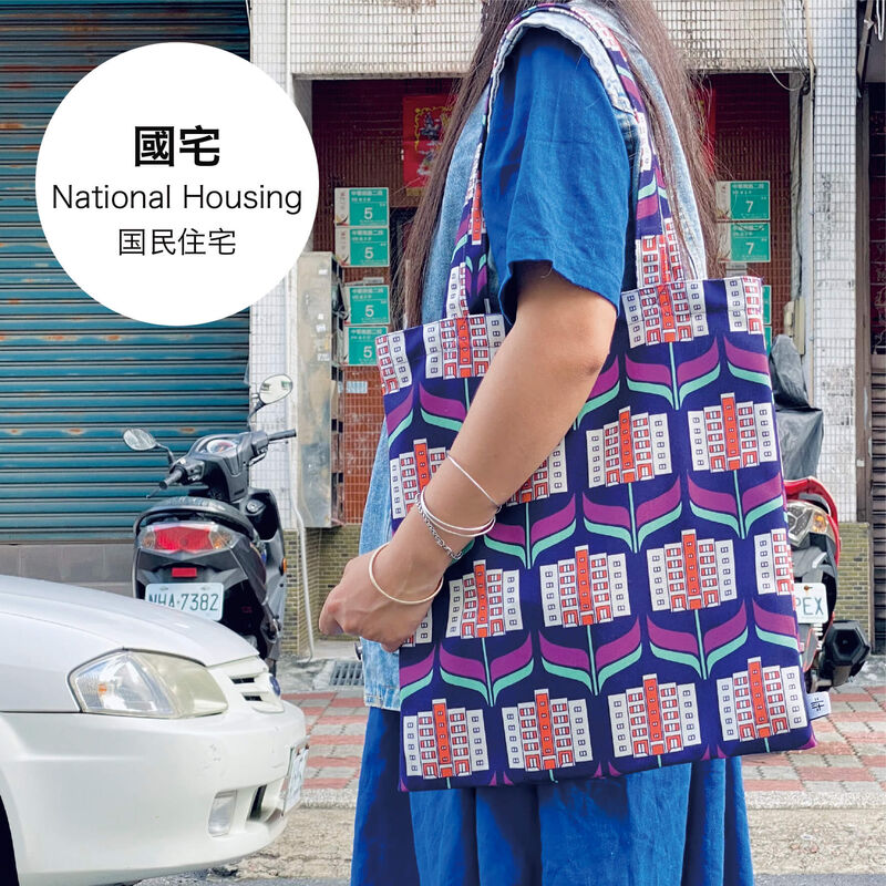 提袋(共12款), , hi-res image number null