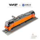 YouRblock超微型積木 - E500型電力機車, , hi-res