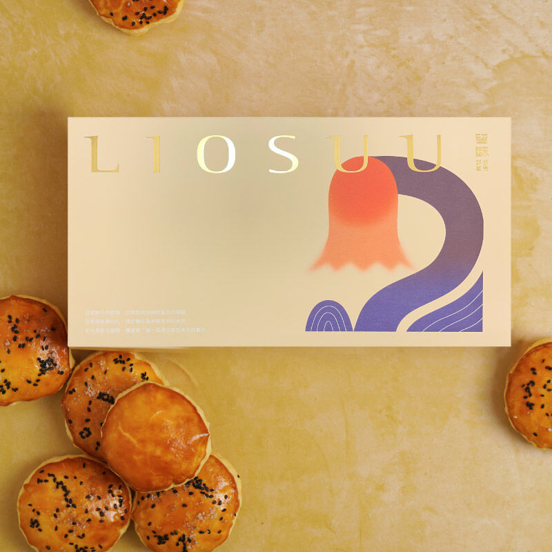 鹽之花留酥燒禮盒6入, , hi-res image number null