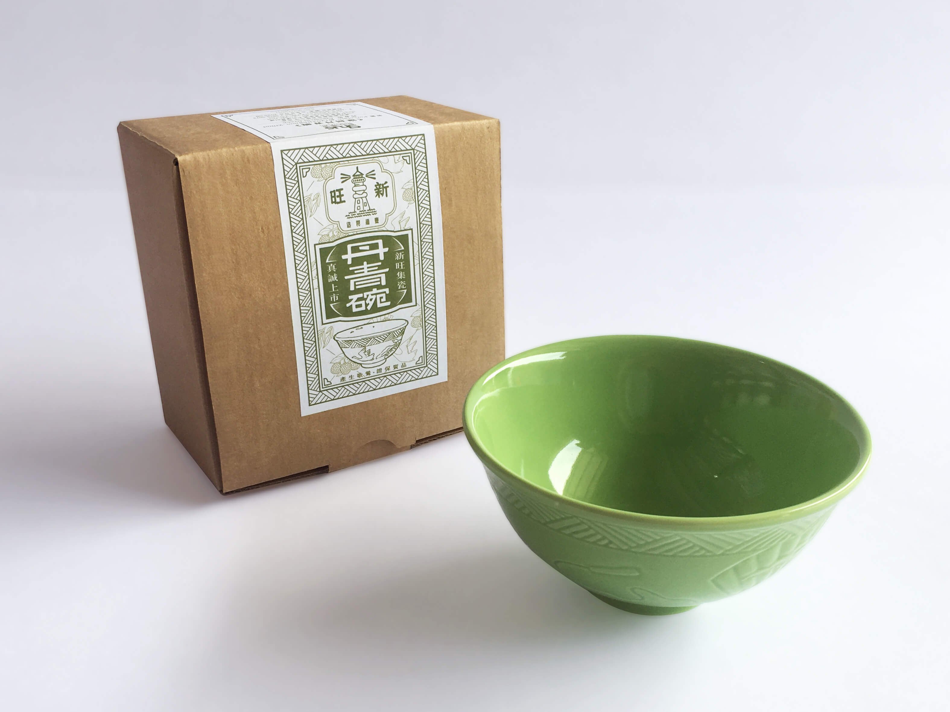 集瓷cocera｜ 丹青碗｜阿嬤家的懷舊寶碗- T-Shopping 高鐵線上購