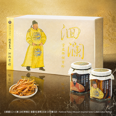 洄瀾宮廷御饌百珍禮盒