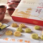 棋餅禮盒, , hi-res