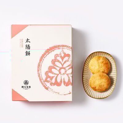 太陽餅12入