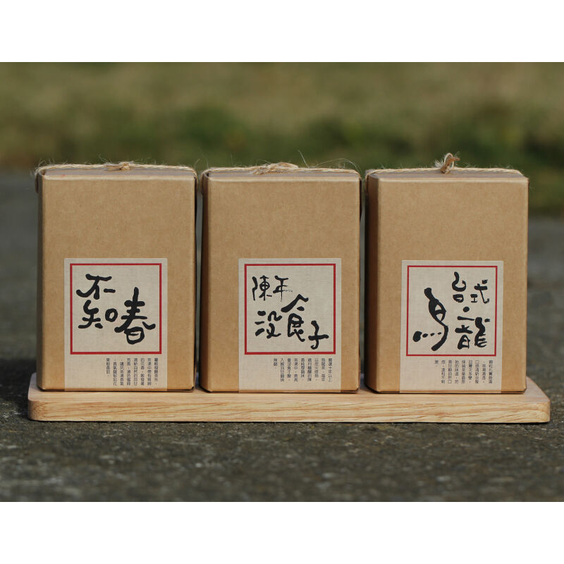 大目農田寶島箱_茶香慢活組, , hi-res image number null