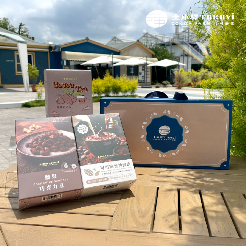 雙饗可可飲品禮盒組, , hi-res image number null