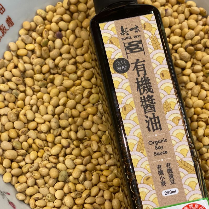 有機醬油, , hi-res image number null