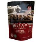 爆汁方干-辣味, , hi-res