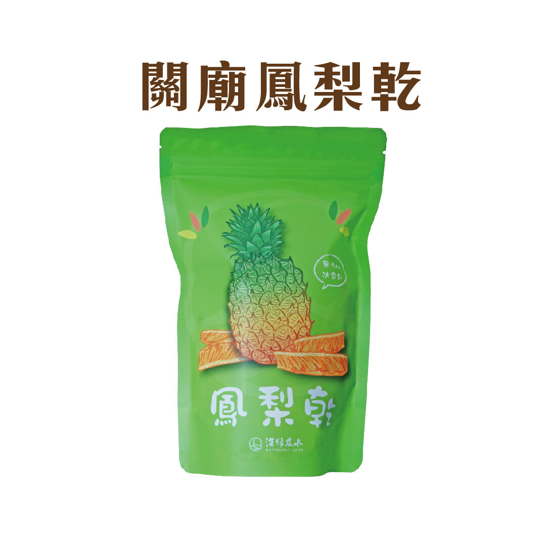 深緣及水| 關廟鳳梨乾- T-Shopping 高鐵線上購