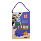 【金門厚禮首選】風獅爺牛軋糖禮盒, , hi-res