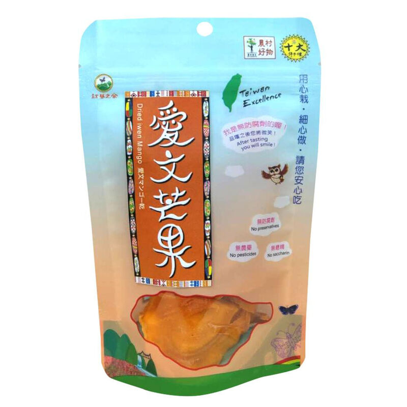 愛文芒果乾, , hi-res image number null