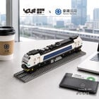 YouRblock超微型積木 - R200型柴電機車, , hi-res