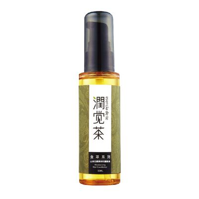 潤覺茶-山茶花金萃瞬澤茶籽護髮素(50ml)