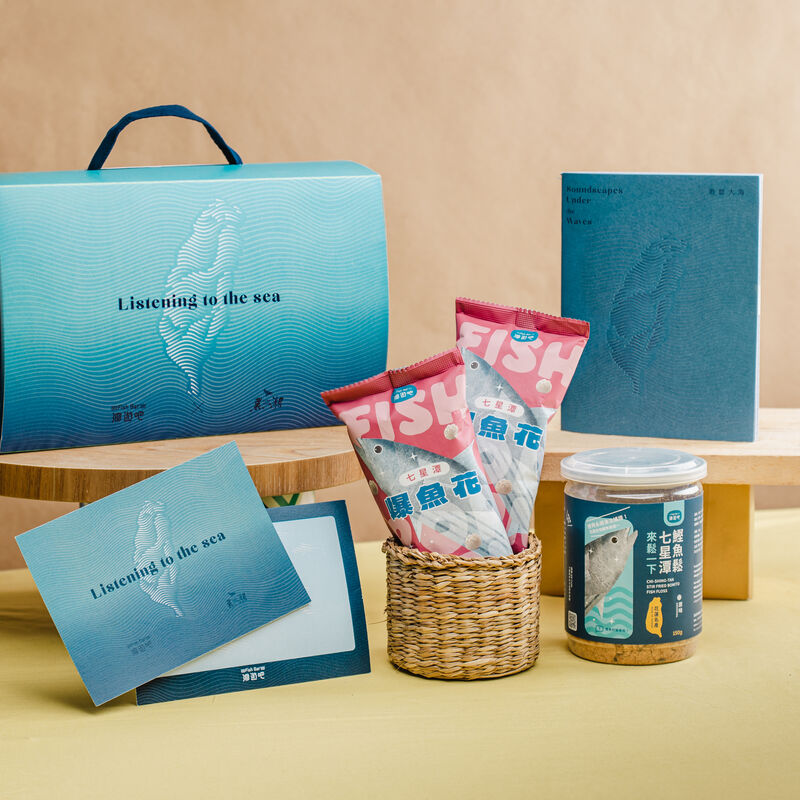 【聆聽大海】經典禮盒, , hi-res image number null