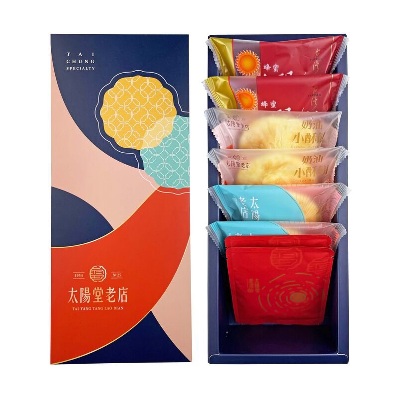 午茶約會禮盒, , hi-res image number null