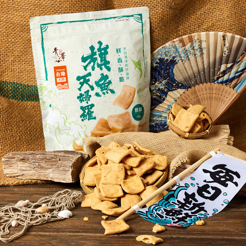 旗魚天婦羅, , hi-res image number null